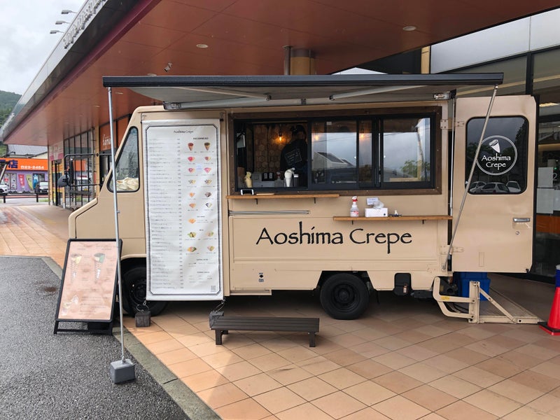 アオシマクレープ　キッチンカー（宮崎県宮崎市）