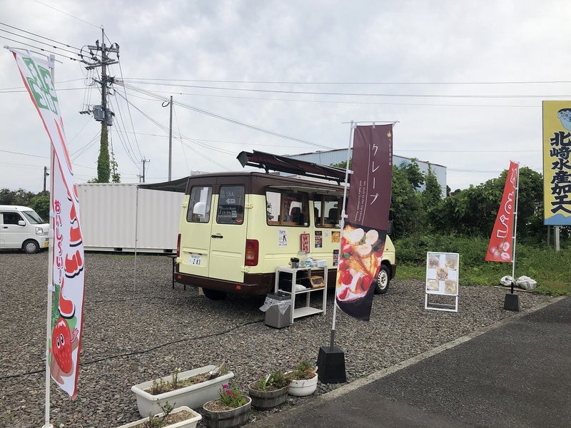 クレープリー アンド カフェ ホーリー（鹿児島県志布志市）